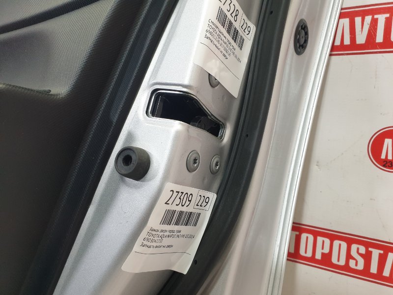 Дверь боковая, 6990 рублей, Красноярск