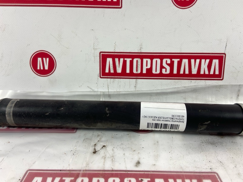 Амортизатор подвески, 1500 рублей, Красноярск