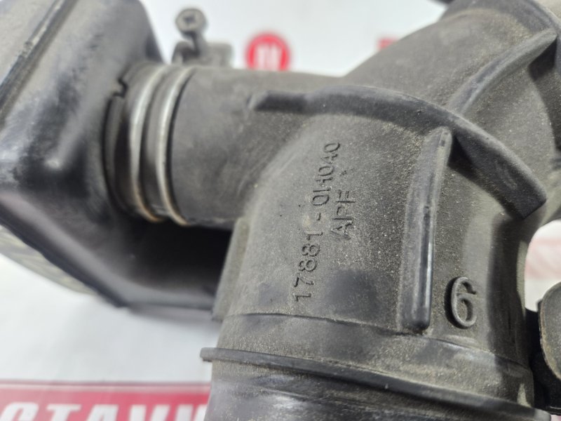 Патрубок воздушного фильтра, 100 рублей, Красноярск