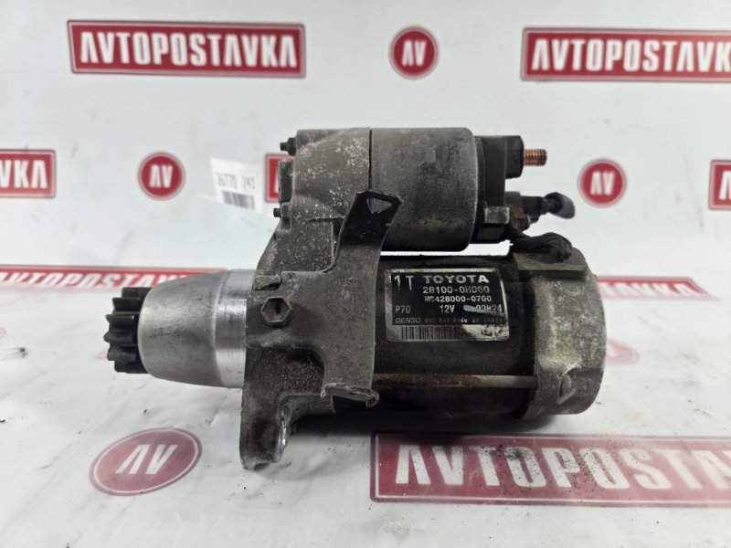 Стартер, 5000 рублей, Красноярск