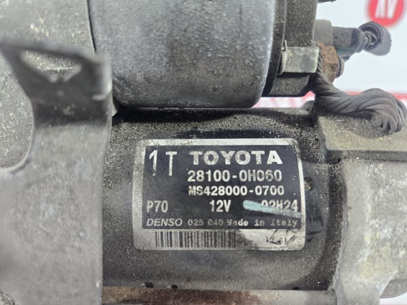 Стартер, 5000 рублей, Красноярск