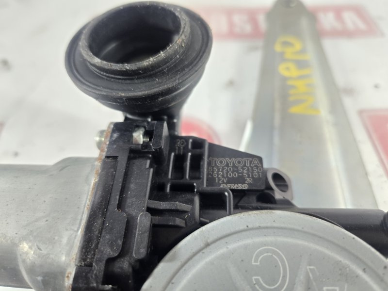 Стеклоподъемник, 500 рублей, Красноярск