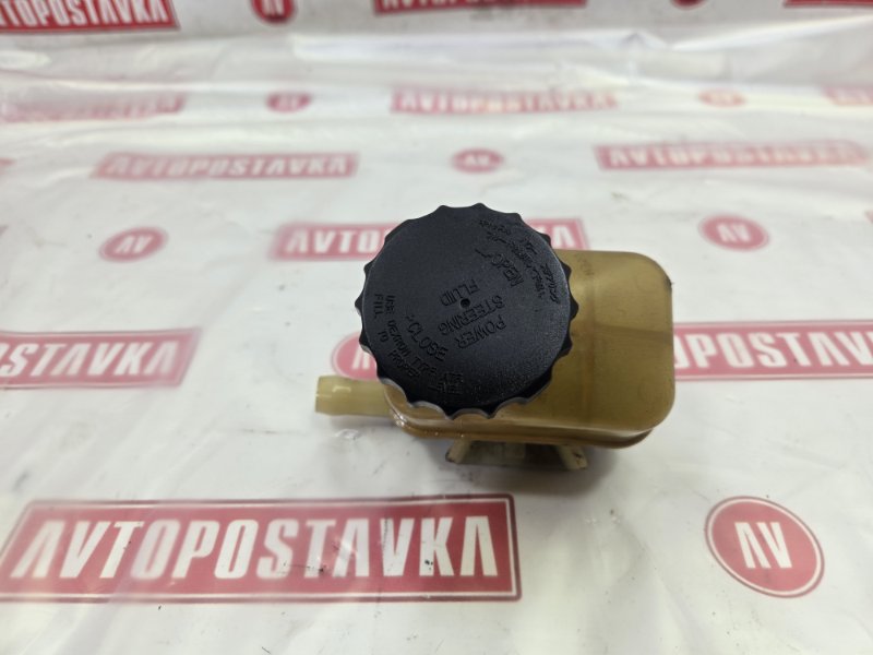 Бачок ГУР, 200 рублей, Красноярск