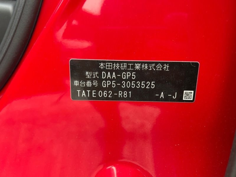 Катализатор, 12990 рублей, Красноярск