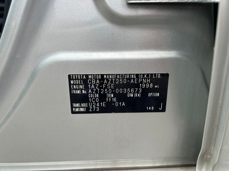 Катализатор, 18990 рублей, Красноярск