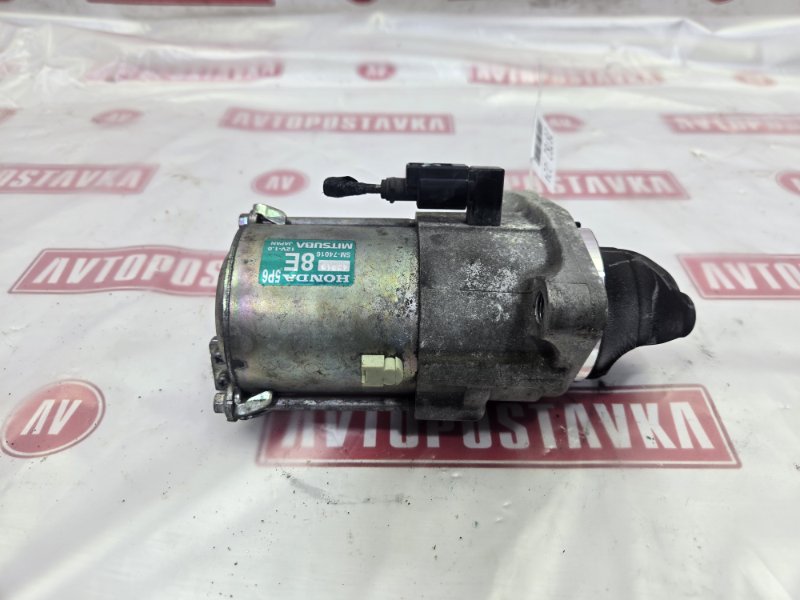 Стартер, 1700 рублей, Красноярск