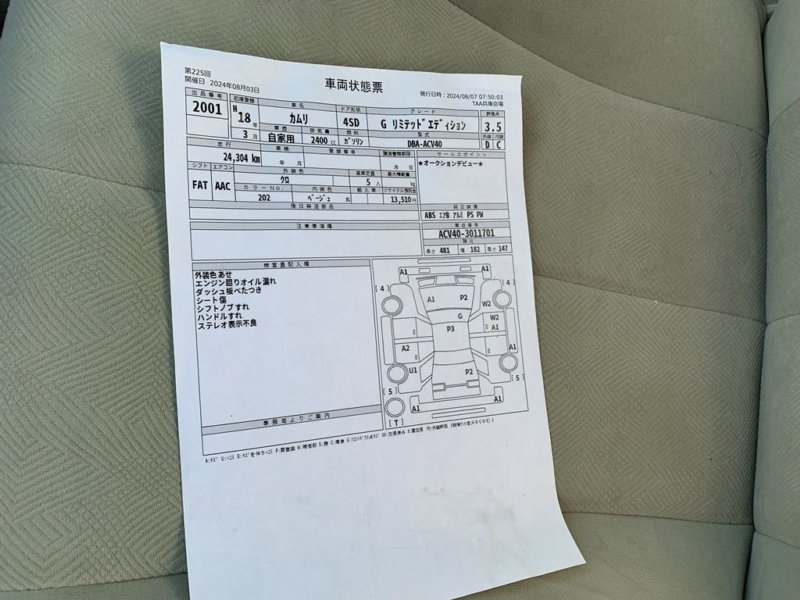 Катализатор, 9990 рублей, Красноярск