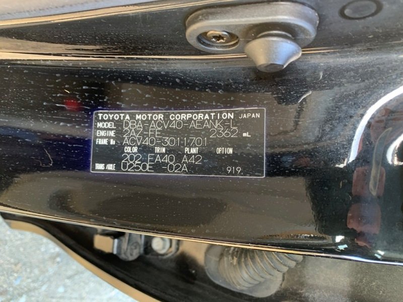 Катализатор, 9990 рублей, Красноярск