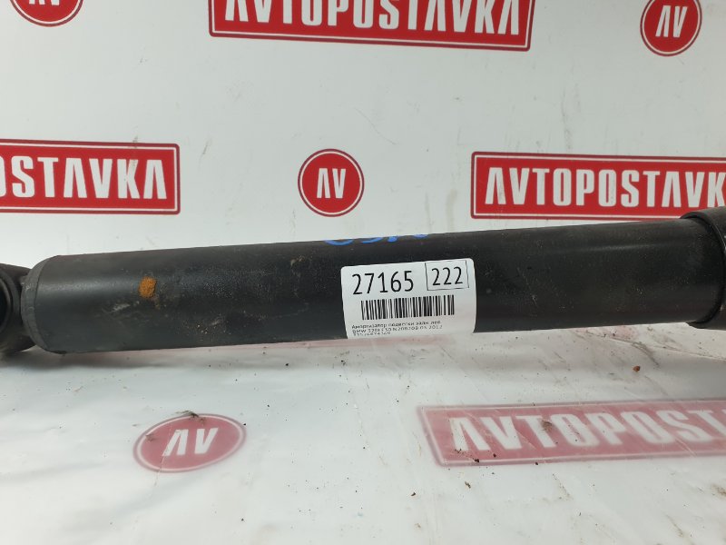 Амортизатор подвески, 1000 рублей, Красноярск