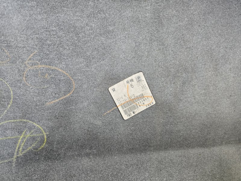 Бампер, 9990 рублей, Красноярск