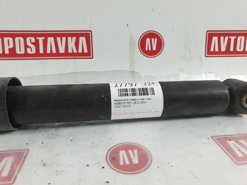 Амортизатор подвески, 1000 рублей, Красноярск