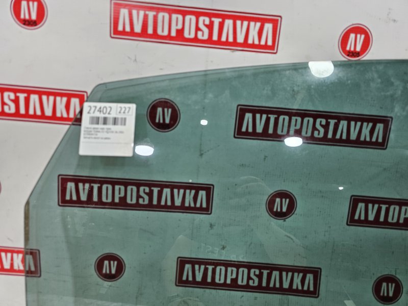 Стекло двери, 1400 рублей, Красноярск