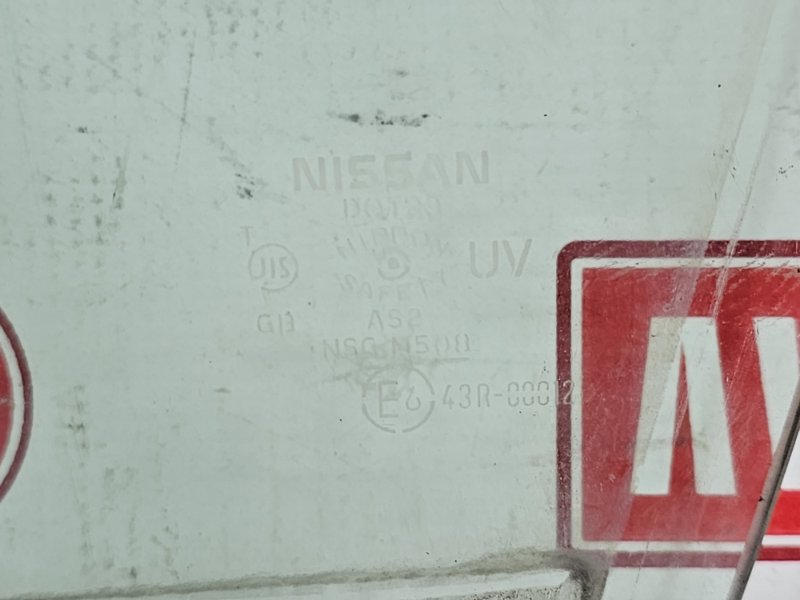 Стекло двери, 1400 рублей, Красноярск