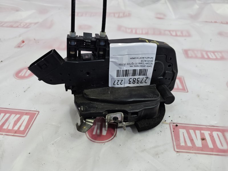 Замок двери, 1500 рублей, Красноярск