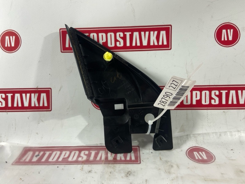 Уголок на зеркало, 300 рублей, Красноярск