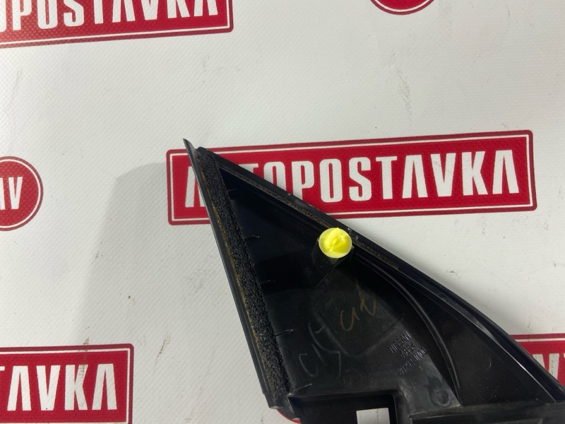 Уголок на зеркало, 300 рублей, Красноярск