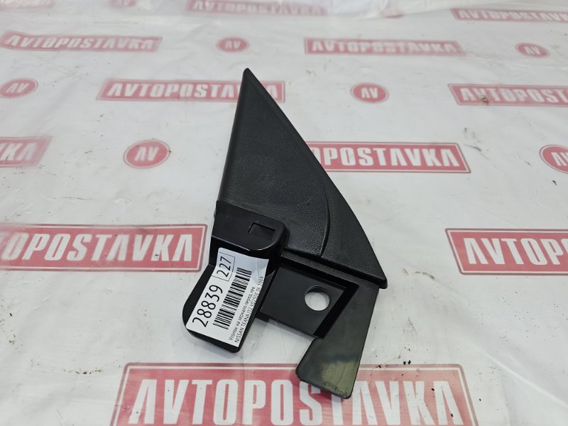 Уголок на зеркало, 500 рублей, Красноярск