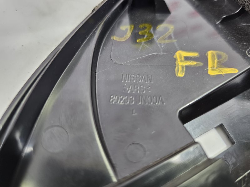 Уголок на зеркало, 500 рублей, Красноярск