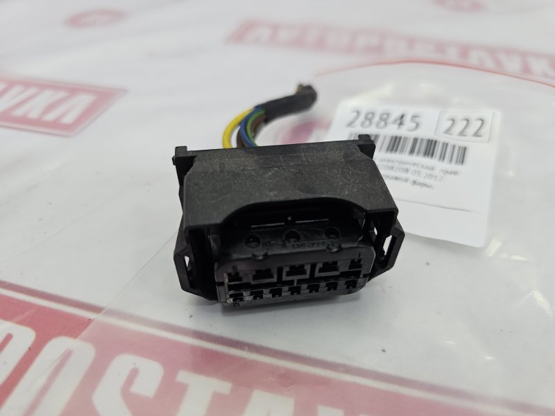 Фишка, разъем электрический, 750 рублей, Красноярск