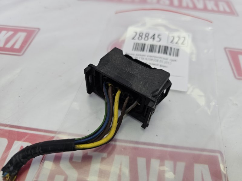 Фишка, разъем электрический, 750 рублей, Красноярск