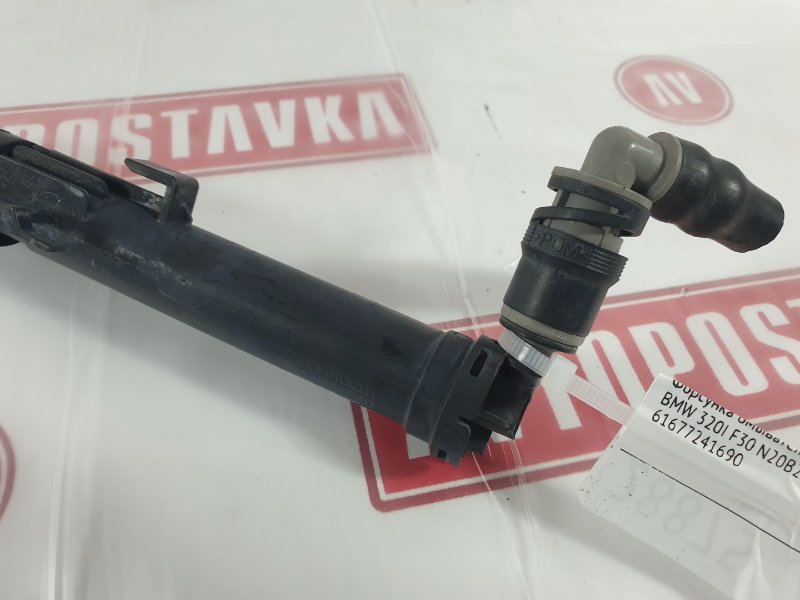 Форсунка омывателя фар, 1500 рублей, Красноярск