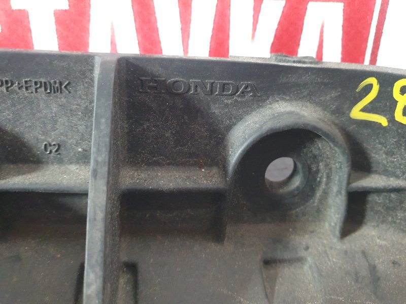 Воздухозаборник, 200 рублей, Красноярск