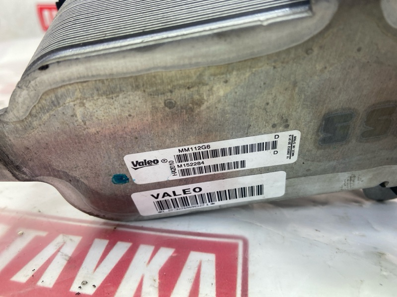 Радиатор АКПП, 2650 рублей, Красноярск