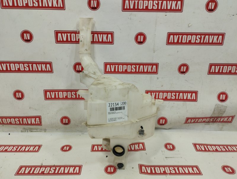 Бачок омывателя, 900 рублей, Красноярск