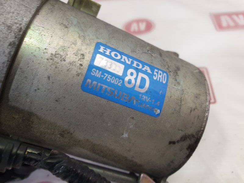 Стартер, 4400 рублей, Красноярск