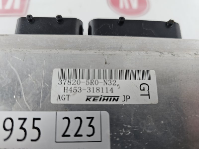 Блок управления ДВС, 8000 рублей, Красноярск