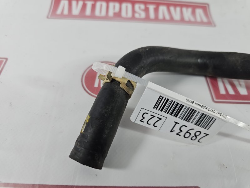 Шланг охлаждения АКПП, 900 рублей, Красноярск