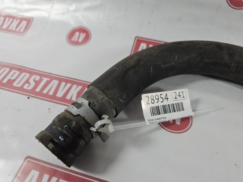 Шланг радиатора, 500 рублей, Красноярск