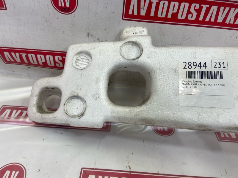 Абсорбер бампера, 700 рублей, Красноярск