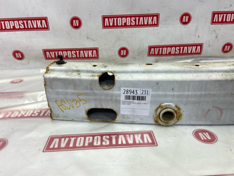 Усилитель бампера, 400 рублей, Красноярск