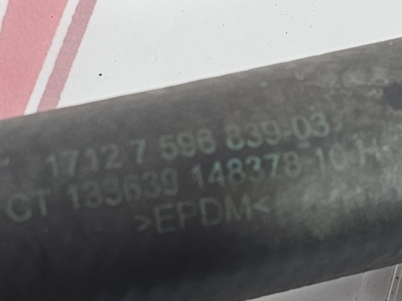 Шланг системы охлаждения, 1250 рублей, Красноярск