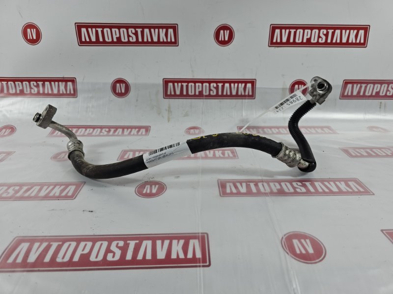 Шланг кондиционера, 300 рублей, Красноярск