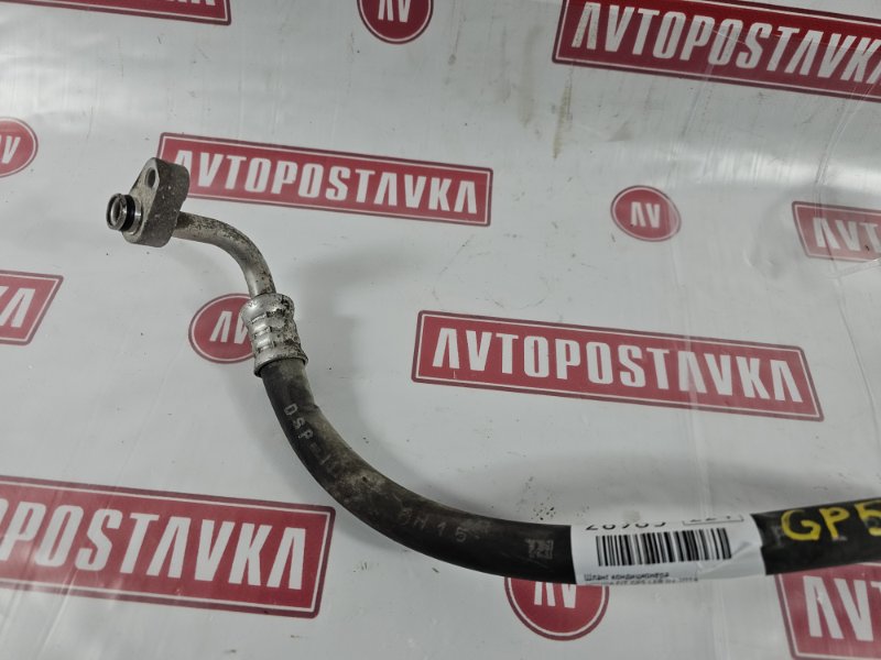 Шланг кондиционера, 300 рублей, Красноярск