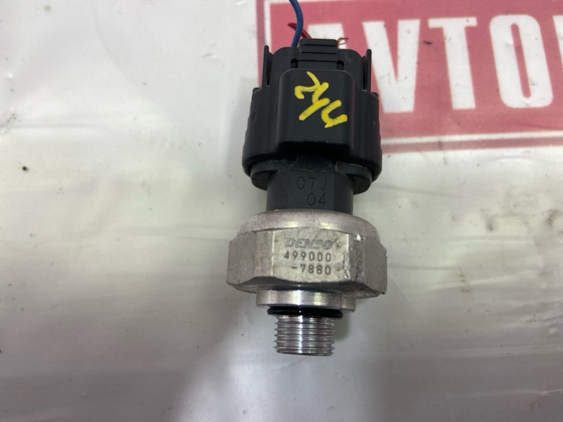 Датчик давления в системе кондиционирования, 600 рублей, Красноярск