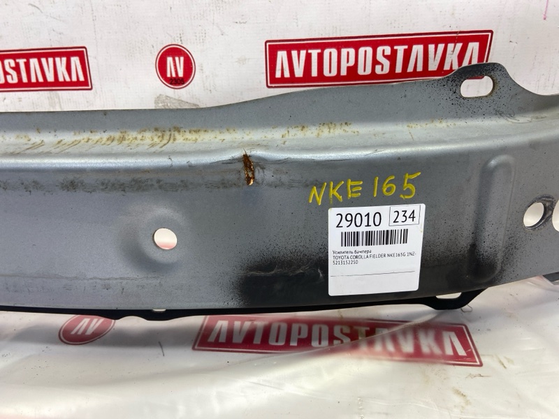 Усилитель бампера, 1400 рублей, Красноярск