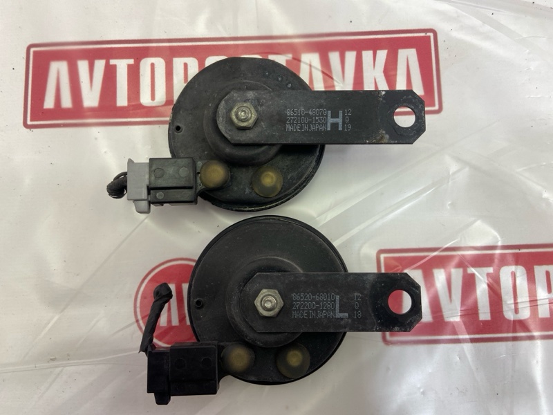 Сигнал звуковой, 300 рублей, Красноярск