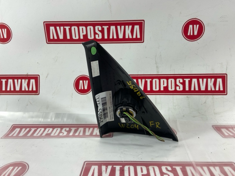 Динамик, 300 рублей, Красноярск