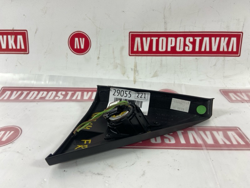 Динамик, 300 рублей, Красноярск