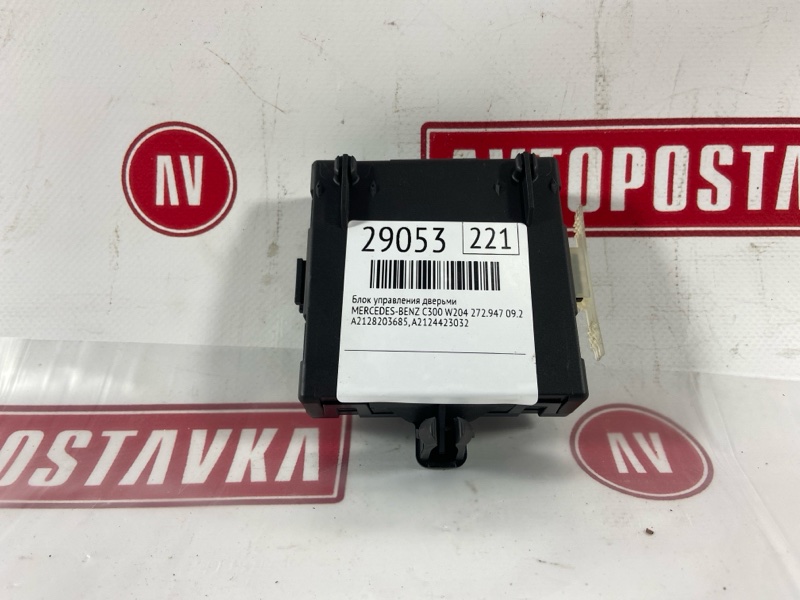 Блок управления дверьми, 800 рублей, Красноярск