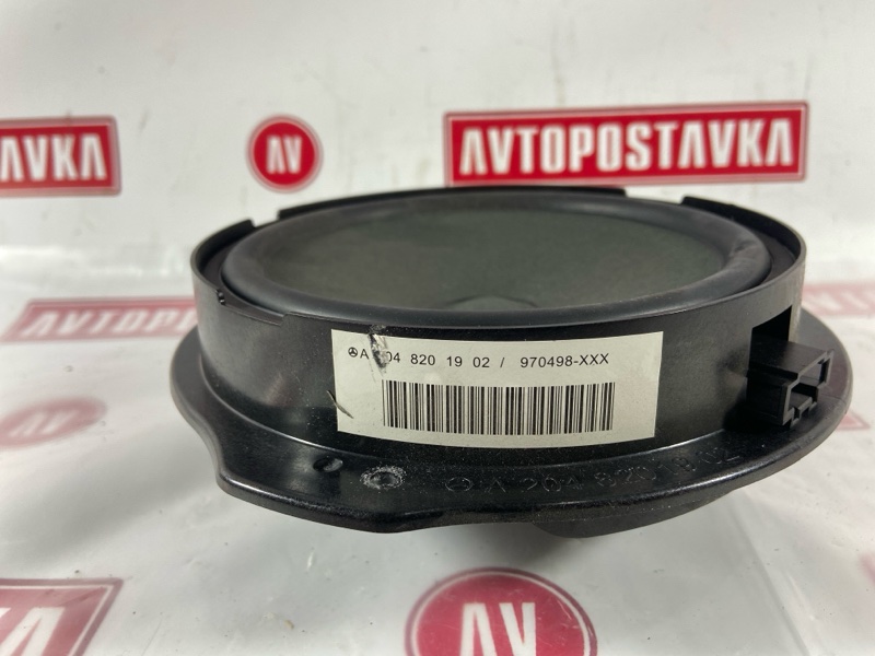 Динамик, 1000 рублей, Красноярск