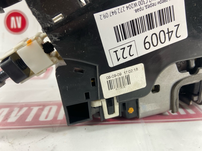 Замок двери, 1700 рублей, Красноярск