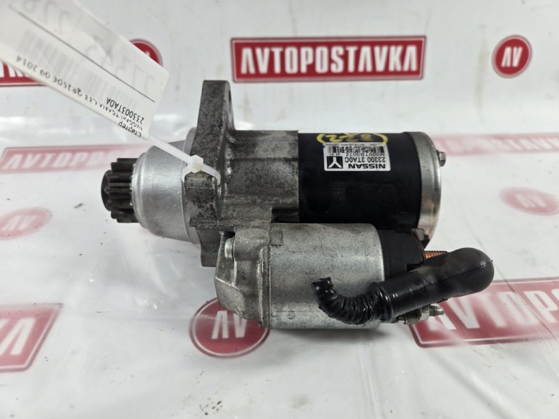 Стартер, 5000 рублей, Красноярск