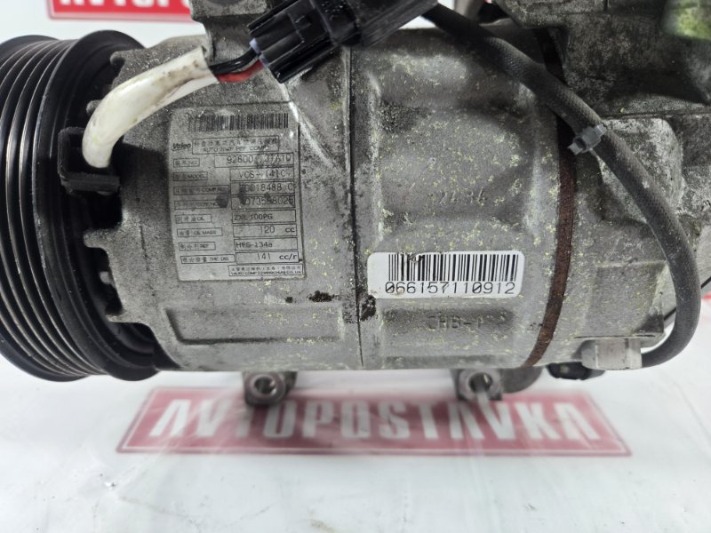 Компрессор кондиционера, 19000 рублей, Красноярск