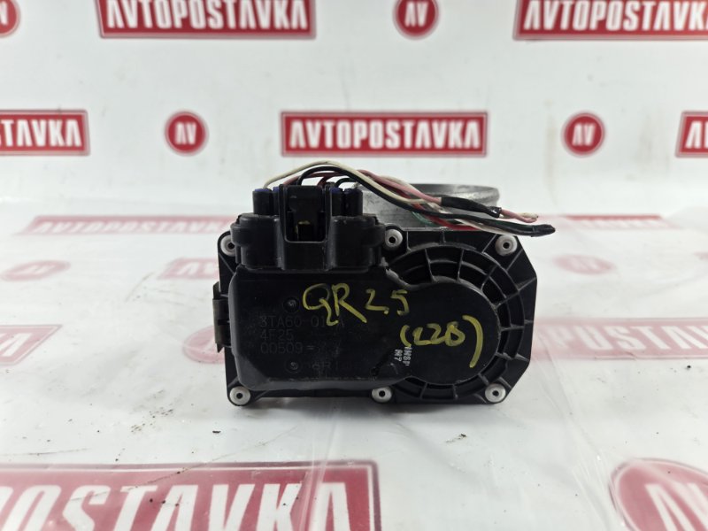 Заслонка дроссельная, 1500 рублей, Красноярск