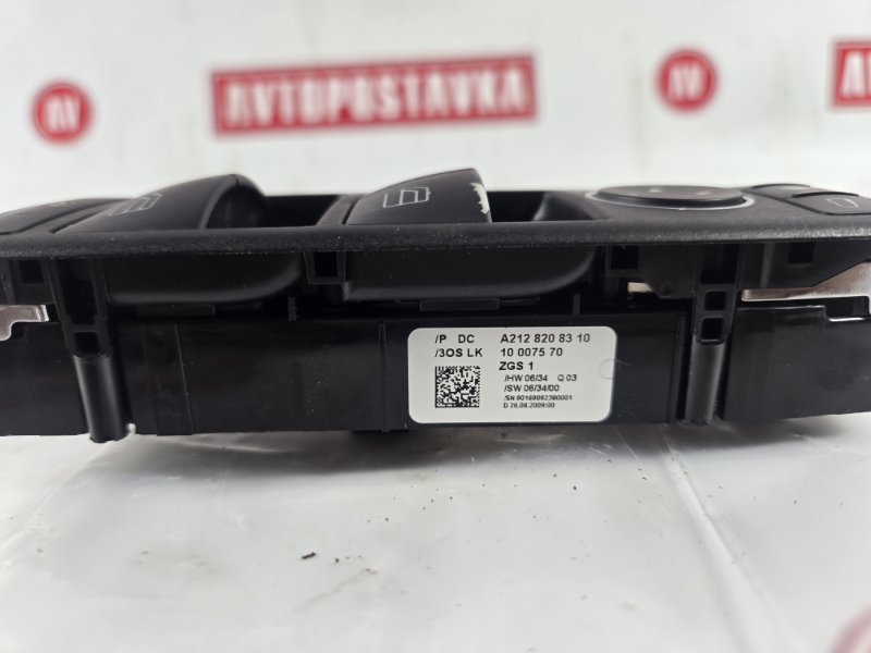 Блок управления стеклоподъемниками, 1500 рублей, Красноярск