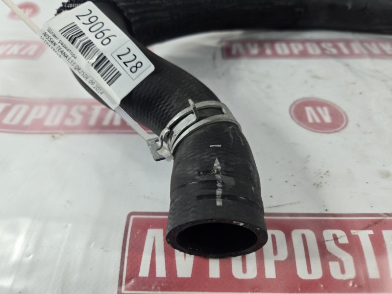 Шланг радиатора, 500 рублей, Красноярск